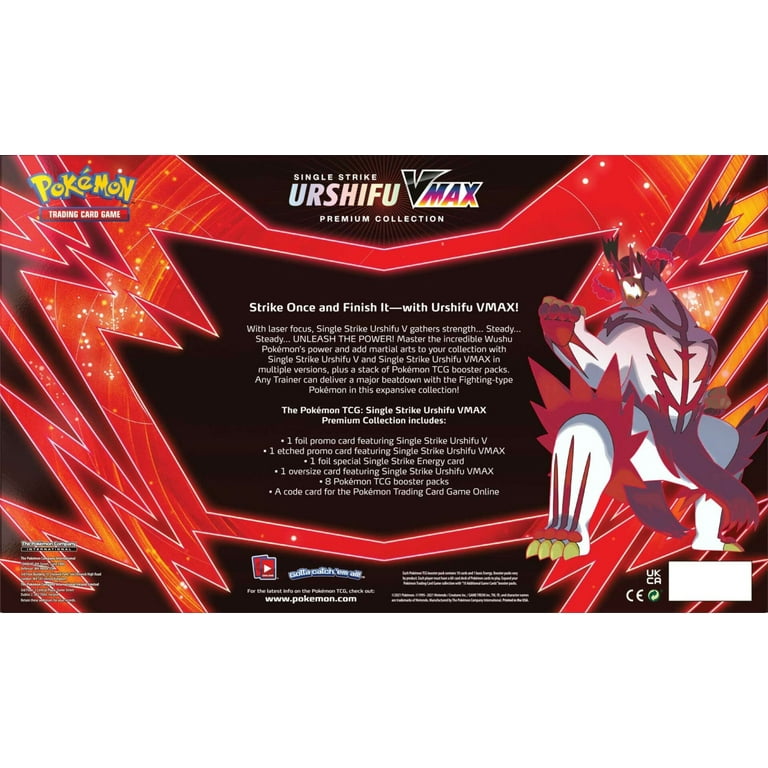 urshifu booster box Star Wars Unlimited main image 0