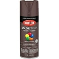 Krylon COLORmax Paint Primer