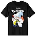thumbnail image 6 of Inuyasha Manga Series Sesshomaru Character with Kanji Black Graphic Tee- M, 6 of 7