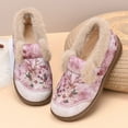 thumbnail image 4 of Women's Embroidery Plush Casual Walking Shoes Fluffy Non Slip Loafers Comfortable Winter Warm Slip On Sneakers Pink Size 7, 4 of 5