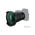 thumbnail image 4 of Nikon NIKKOR Z 14-24 mm F/2,8 S (Modèle International), 4 of 5
