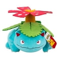 thumbnail image 6 of Pokemon Venusaur Plush - 12-inch Soft Plush with Authentic Details, 6 of 6