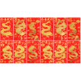 thumbnail image 3 of unbranded 60 Pcs  Paper Red Packets Year of Dragon Red Envelopes Red Envelopes Spring Festival Packet, 3 of 8