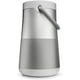 thumbnail image 1 of Bose SoundLink Revolve (Serie II Plus) Altavoz Bluetooth portátil con sonido de 360° Silver Bose SOUNDLINK-REVOLVE2PL-B, 1 of 4