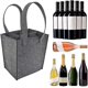 thumbnail image 1 of Bolsa de vino para 6 botellas, bolsa de comestibles reutilizable para viajes, campamentos y picnics (tamaño: 9,45x6,3x11 pulgadas), 1 of 5