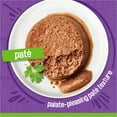 thumbnail image 3 of Purina Friskies Pate, Turkey and Giblets Dinner, Wet Cat Food, 5.5 oz Can, 3 of 10