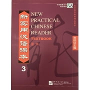 Nouveau manuel de lecture pratique du chinois 3 Broché