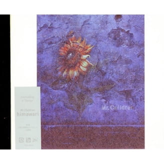 Shizuka Kudo - Debut 30th Anniversary Album - CD - Walmart.com