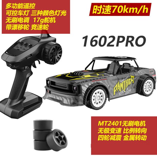 Coche todoterreno teledirigido de alta velocidad, escala 1:16, 1601-1608, 2,4G, 4WD, luz controlable, modelo Esp