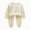 G901-Beige, variant on HFHAPW Little Girl Boys Pajamas Sets Baby Girl Boy 2Pcs Pjs Kids Long Sleeve Sleepwear