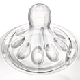thumbnail image 4 of Biberón Natural Philips Avent Azul 330ml, 4 of 5