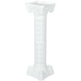 thumbnail image 1 of OUNONA Plastic Garden Urn Planter Retro Style Flower Storage Event 1Set, 1 of 7