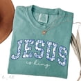 thumbnail image 4 of Jesus Is King Blue Floral Toile De Jouy T-Shirt – Vintage Christian Faith Graphic Tee, Religious Shirt Gift for Men & Women, 4 of 6
