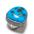 thumbnail image 2 of Natural Turquoise Gemstone 925 Sterling Silver Jewelry Ring Size 8.5, 2 of 2