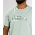 thumbnail image 2 of Venum Snake Print T-Shirt - Aqua Green-S, 2 of 5