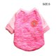 thumbnail image 4 of Methold Ropa Invierno Calentador Chaleco Suéter Moda Disfraces Diseño Multicolor Abrigo Ropa Belleza Accesorios Perros Chihuahua Ropa para mascotas Rosa roja S Methold PT003723-02B, 4 of 6