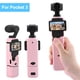 thumbnail image 1 of [EW10193_3 Rosa] Adecuado para DJI Osmo POCKET 3 Cámara Cardán Bolsillo Funda Protectora Silicona Independiente, 1 of 9