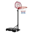 thumbnail image 1 of KFFKFF Portable Basketball Stand, 5.2 to 6.9 ft Height Adjustment Basketball Hoop & Goal, Kids Adjustable Basketballs Hoop with Nylon Net & Rolling Wheels, 1 of 9