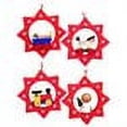 thumbnail image 2 of Alexander Taron Set of 6 Christian Ulbricht Assorted Stars with Toys Christmas Ornaments 2.5", 2 of 2