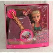 Barbie Fashion Fever Stylin Purse - Purple