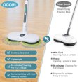 thumbnail image 3 of OGORI Electric Mops for Floor Cleaning Wood Floor Cleaner with 4 Reusable Microfiber Pads, 3 of 10