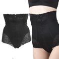 thumbnail image 4 of Panty de culturismo panty de cintura alta negro suave y cómodo para falda corta de vestido de novia ANGGREK Otros, 4 of 8