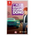 thumbnail image 1 of Road to Guangdong [Nintendo Switch], 1 of 1