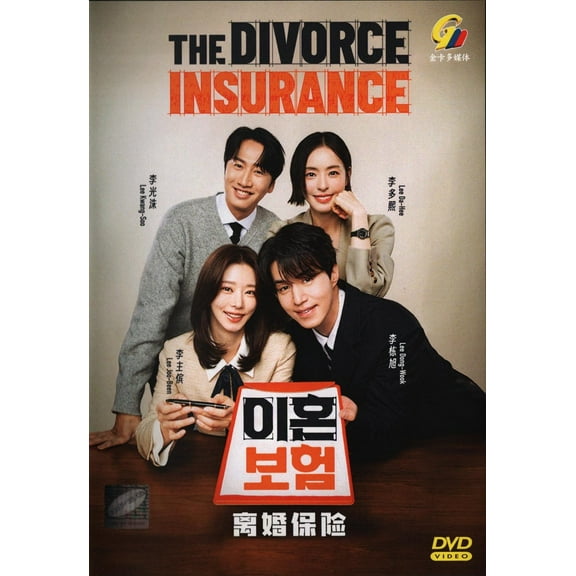 The Divorce Insurance Korean Drama DVD - TV Series with English Subtitles