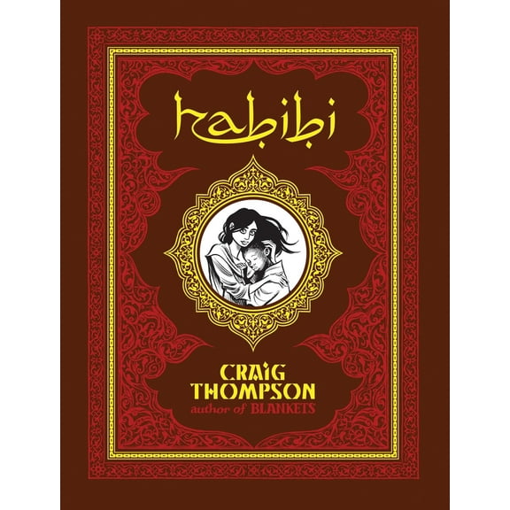Pre-Owned Habibi (Hardcover) 0375424148 9780375424144