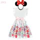 thumbnail image 3 of Vestido Floral elegante para niña, ropa con Lazo de cinta, estampado informal, fiesta de cumpleaños, estilo coreano diario, Verano, 3 of 5