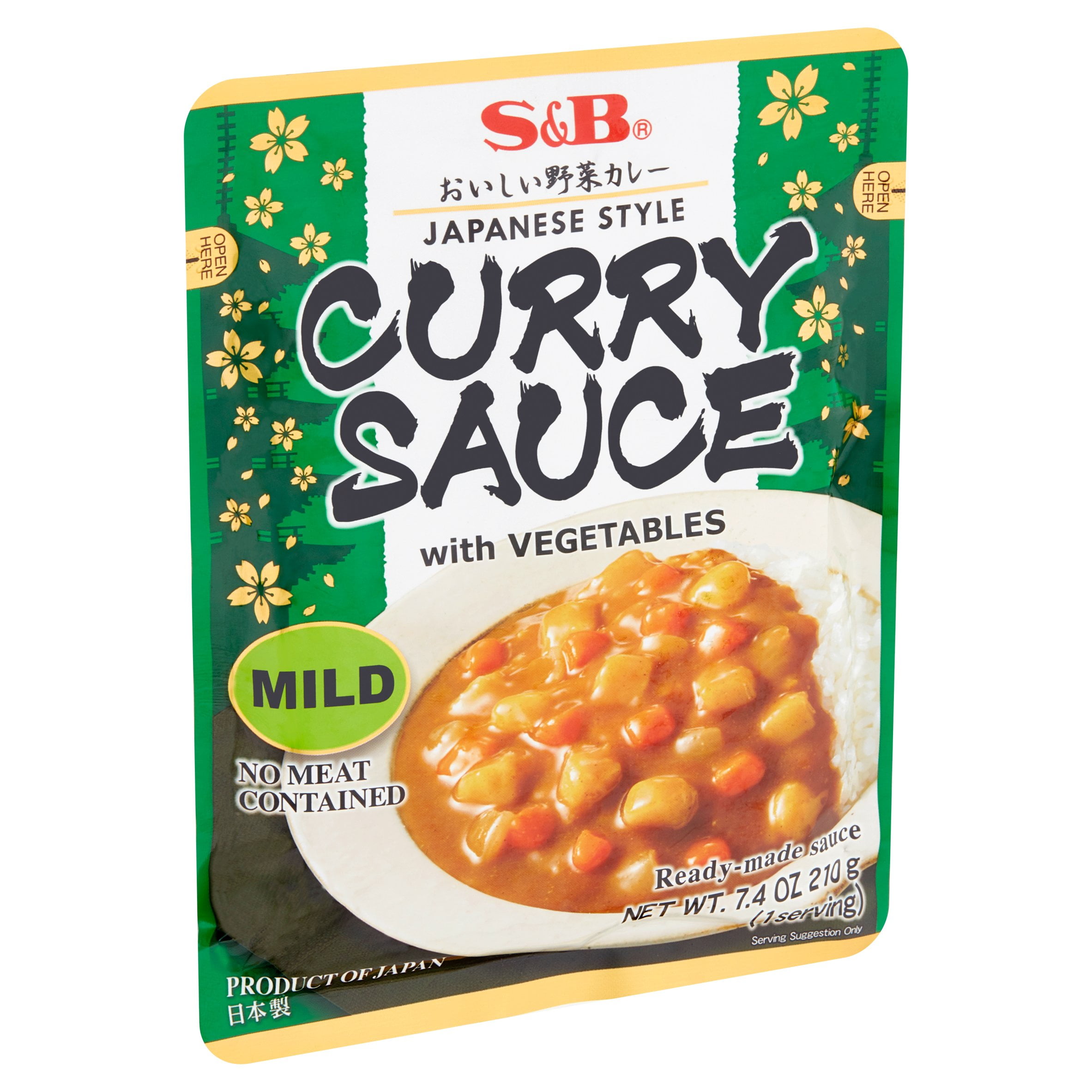 (5 pack) S&B Japanese Style Curry Sauce with Vegetables, Mild Spice, 7.4 oz, Ready-to-Eat, Shelf Stable