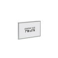 thumbnail image 2 of Clear Acrylic Magnet Back Sign Holder Frames 7" W x 5" H - Horizontal / Landscape, 10-Pack, 2 of 5