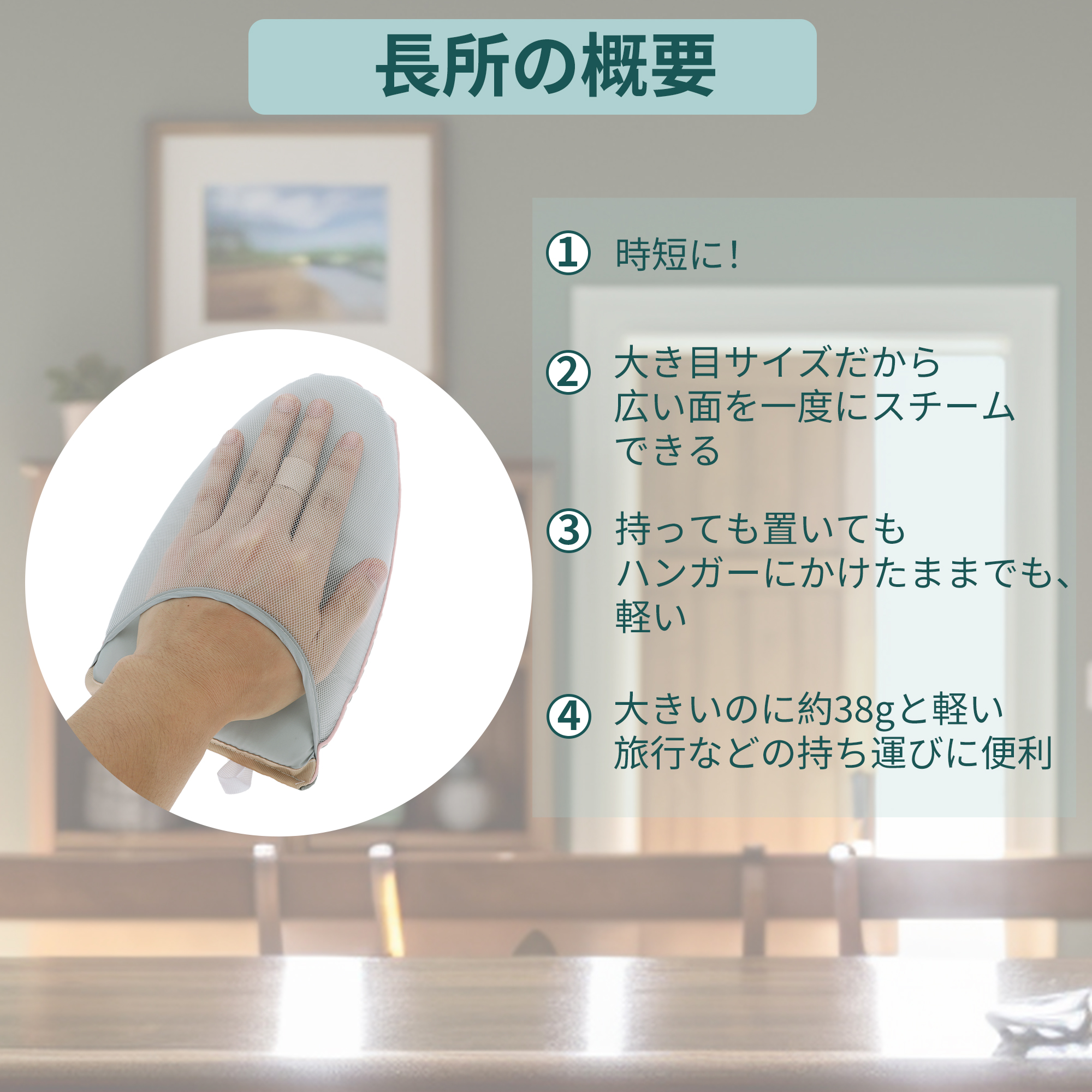 Unique Bargains Garment Steamer Ironing Anti Steam Heat Resistant Gloves Blue