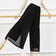 thumbnail image 2 of Patlollav Womens Loose Long Pants Solid Color Breathable Casual Straight Leg Wide Leg Pants Yoga Leggings, 2 of 6
