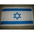 thumbnail image 3 of Israel Jewish Flag 4x6 Foot Flag large House Banner SuperPoly Indoor/Outdoor, 3 of 3