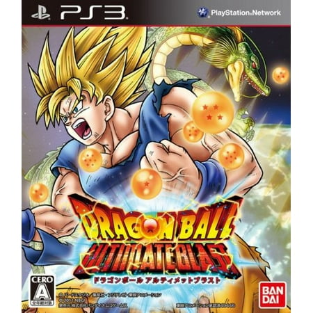 Dragon Ball Z: Ultimate Blast [Japan Import]