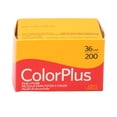 thumbnail image 2 of 35mm Color Film, Latent Image Keeping Color Negative Film ISO 200  For Camera, 2 of 8