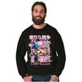 thumbnail image 5 of Kanji Street Fighter Makin Moves Sweatshirt for Men or Women Brisco Brands S, 5 of 6