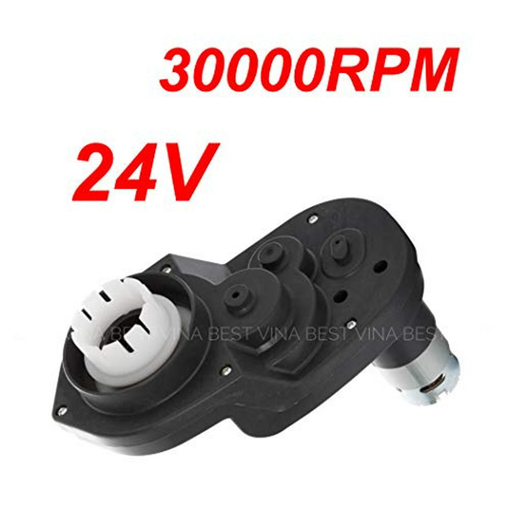 NSD 24V Gearbox for Disney Pink Princess Carriage Large Axle Hole, 24