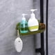 thumbnail image 3 of Estante ajustable para grifo, accesorios, jabonera, organizador de fregadero, escurridor, jabonera verde, 3 of 8