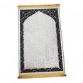 thumbnail image 3 of GROWTH TANK Muslim Praying Rug Non Slip Elegant Design Rectangle Area Rugs Prayer Carpet Mat White, 3 of 9