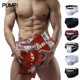 thumbnail image 3 of PUMP ropa interior de los hombres Sexy calzoncillos de algodón transpirable moda calzoncillos suaves deportes de secado rápido U convexo cintura baja bragaspangjing, 3 of 4