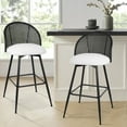 thumbnail image 2 of ANMINY Swivel Rattan Bar Stools, 29" Counter Height Set of 4, Upholstered Chairs Barstools with Full Back and Metal Legs Modern PU Fabric Seat for Kitchen Island, 2 of 10