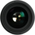 thumbnail image 4 of Sigma Objectif Artistique 35mm F/1.4 DG HSM pour Nikon F (340306) Bundle, 4 of 5