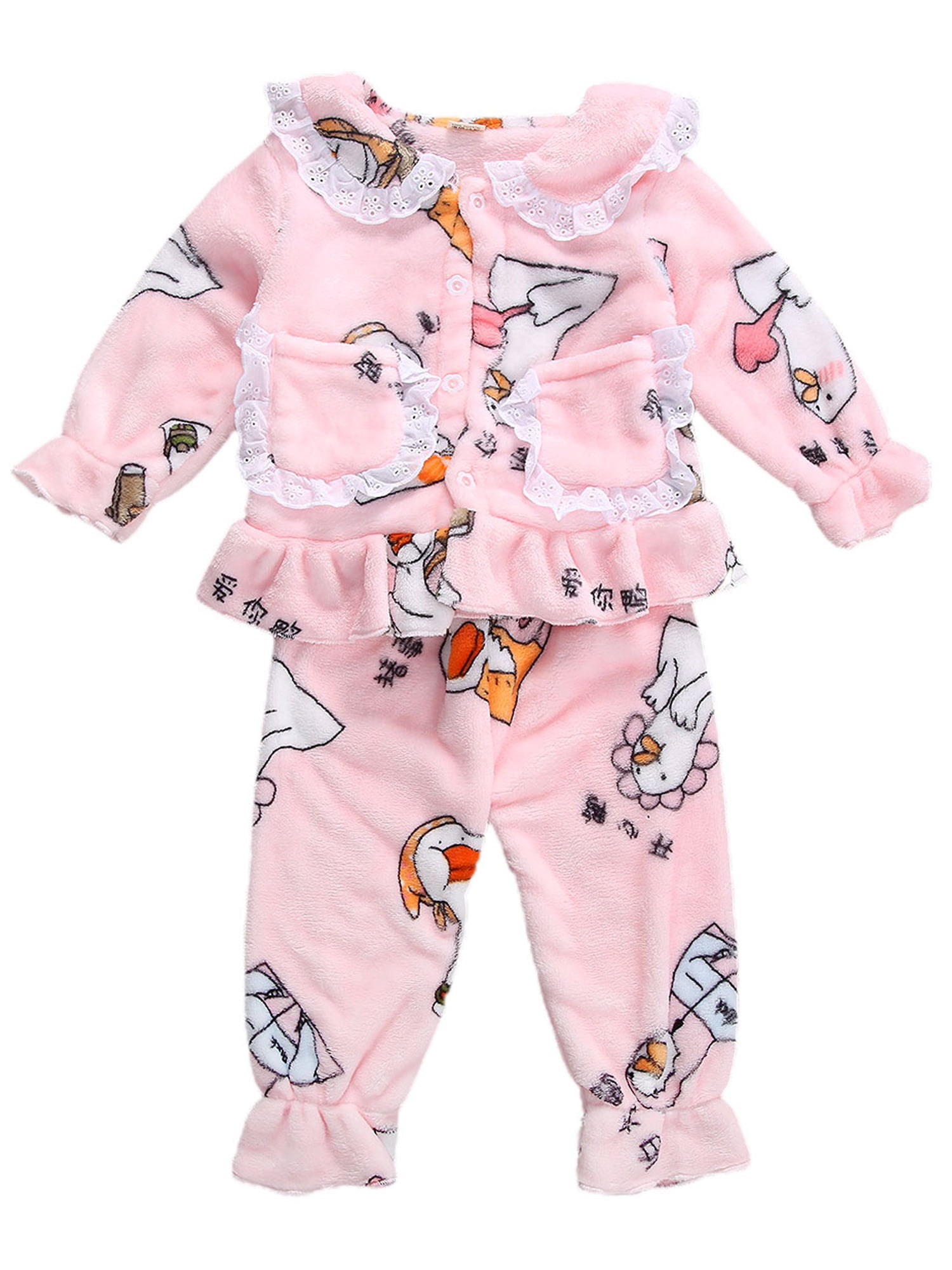 Baby pajama suit Clearance
