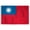 2x3 ft Nylon Flag, variant on AGAS Taiwan Flag 4x6 inch - 11" Plastic Pole 100% Polyester Stitched Edges Taiwanese Mini Flag on a Stick