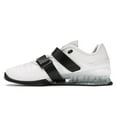 thumbnail image 2 of Nike Men's Romaleos 4 White Black Shoes, from StockX, 2 of 5