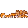 thumbnail image 3 of Cat Tower Stacking Board Game, by Renegade Game Studios, 3 of 3