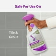 thumbnail image 5 of Rejuvenate Grout and Tile Cleaner, 32 Ounces, 5 of 11