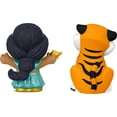 thumbnail image 2 of Disney Princess Jasmine & Rajah Little People Figure Set for Toddlers and Kids, 2 Pieces, 2 of 6